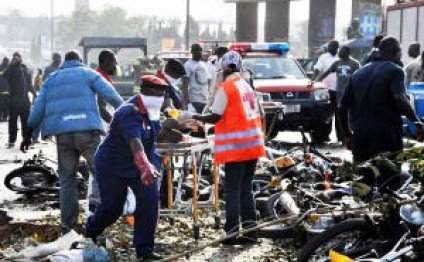 Nigeriyada partlayış: 15 ölü