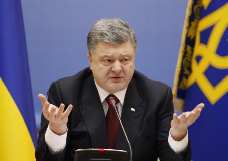 Ukrayna Prezidentinin səhf çıxışı skandal yaratdı