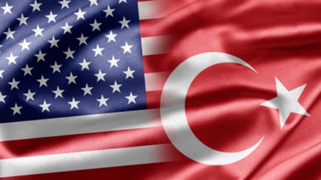 ABŞ-dan İzmir terroru ilə bağlı ilk açıqlama
