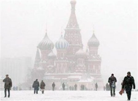 Rusiyada havanın temperaturu mənfi 41 dərəcəyə düşəcək