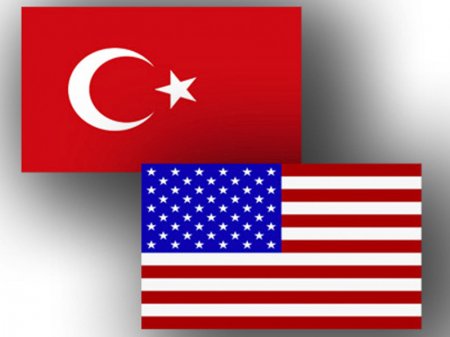 Türkiyə ABŞ-ın dəstəyini qəbul etmədi