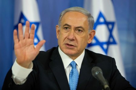 Netanyahu Parisdə keçirilən konfransdan imtina etdi