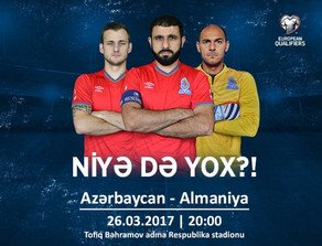 Azərbaycan - Almaniya : Niyə də yox?!