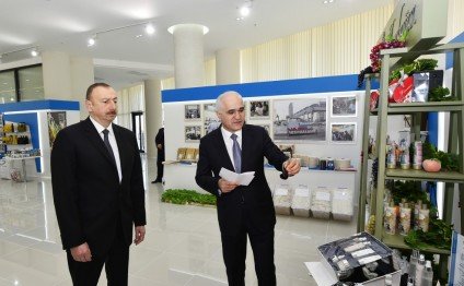 İlham Əliyev Yevlaxda Aran Regional İnkişaf Mərkəzinin təqdimat mərasimində iştirak edib