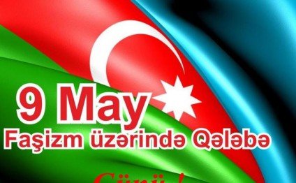9 May - Qələbə günü