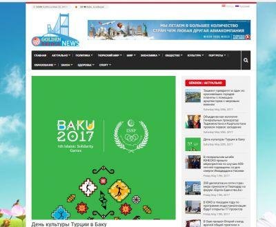Qırğızıstanın turktoday.info portalı IV İslam Həmrəyliyi Oyunlarından yazdı