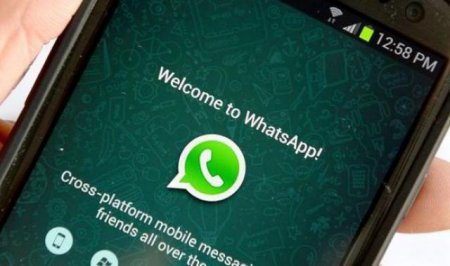 “WhatsApp”ın internetsiz şəraitdə də istifadəsi mümkün oldu