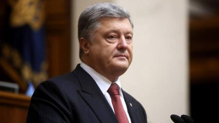 Ukraynada Poroşenkonun impiçmenti üçün imzalar toplanır