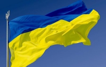 Ukraynanın sabiq ədliyyə naziri həbs edildi  08:07