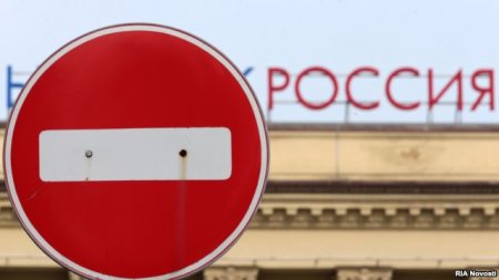 Ukrayna Rusiya şirkətlərinə qarşı sanksiya tətbiq edib