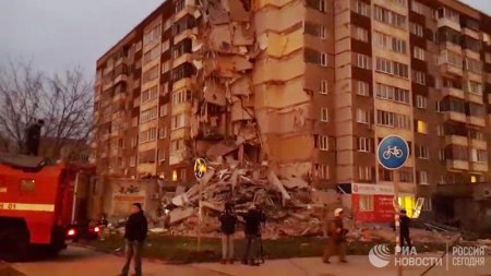 Rusiyada yaşayış binası çökdü: Ölən və yaralananlar var - FOTO/VİDEO