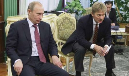 Peskov Putinin sözünü zarafata saldı