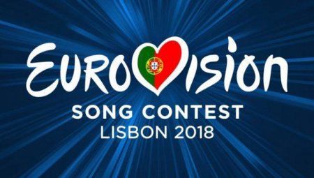 “Eurovision – 2018”də daha bir ölkənin iştirakı təsdiqləndi