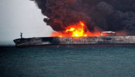 Çin sahillərində İran tankeri batıb: 32 ölü – FOTO