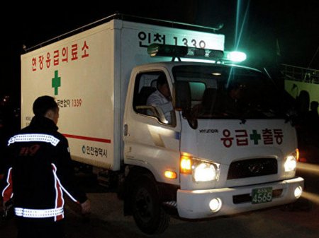 Cənubi Koreyada yanğın: 33 ölü - VİDEO