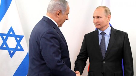 Putindən Netanyahuya gözlənilməz hədiyyə