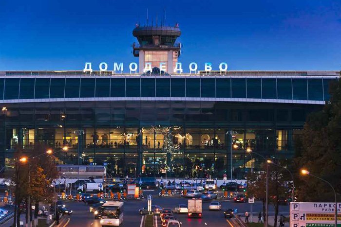 Moskva aeroportunda azərbaycanlı saxlanıldı