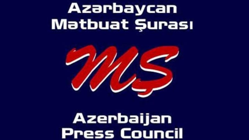 Azərbaycan jurnalistlərinin VII qurultayının proqramı açıqlandı