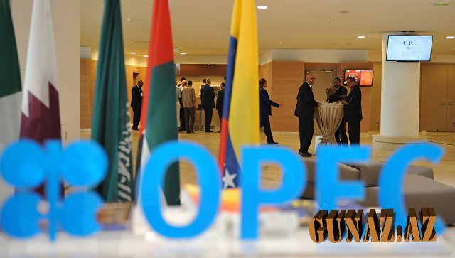 İran OPEC+ ölkələrinin görüşündə iştirak etməyəcək