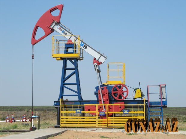 Azərbaycan nefti ucuzlaşıb