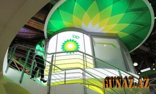 BP-nin Bakı ofisində “həyəcan”: işçilər təxliyyə edildi