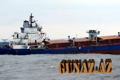 Ukrayna XİN Türkiyə sahillərində gəminin batmasının səbəbini açıqlayıb