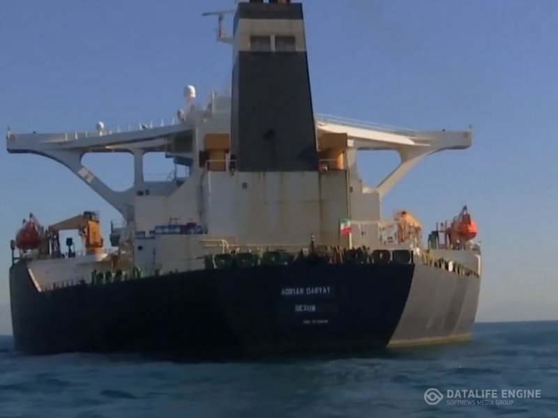 ABŞ «təqib» etdiyi İran neft gəmisinin kapitanına milyonlarla dollar pul təklif edib