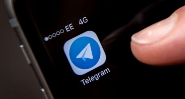 "Telegram"da abunəçisi çox olan kanal sahibləri pul alacaq