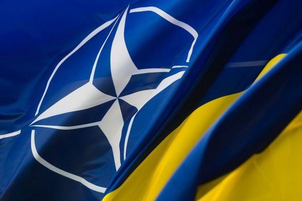 ABŞ rəsmisi Ukraynanın NATO-ya qəbulu şərtlərini açıqladı