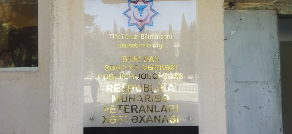 "Respublika Müharibə Veteranları Xəstəxanası"nın CAZİBƏSİ