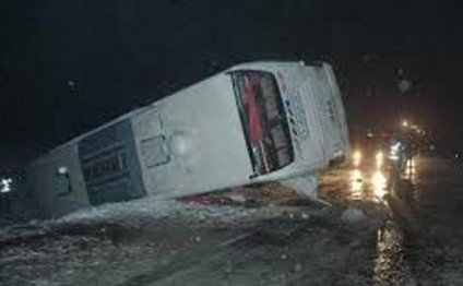 Türkiyədə avtobus aşdı: 31 yaralı
