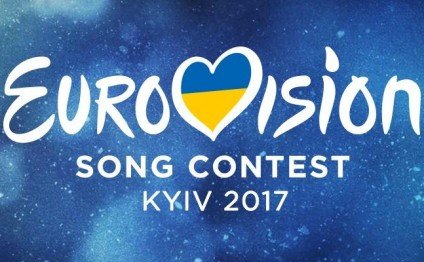 “Eurovision-2017” müsabiqəsinin püşkatma tarixi açıqlandı