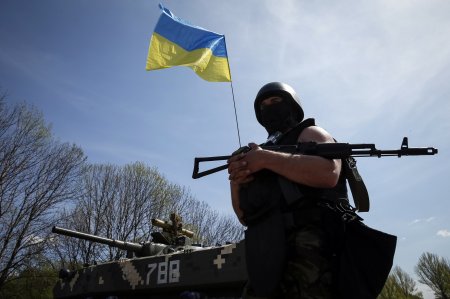 Altı Ukrayna hərbçisi yaralanıb