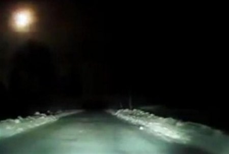 Rusiya ərazisində meteorit partladı - VİDEO