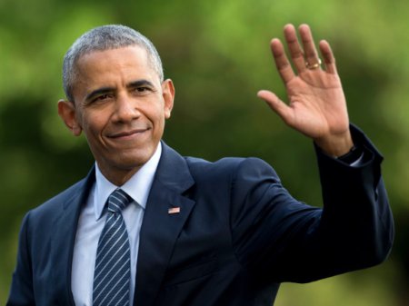 Obamanın vida mətbuat konfransının tarixi məlum olub