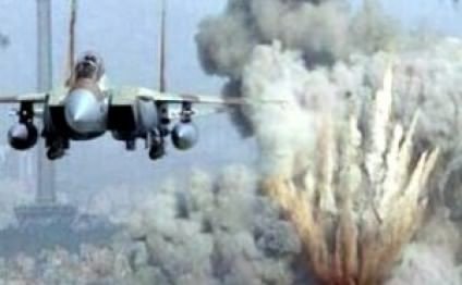 ABŞ ordusu məktəbi bombaladı - 30 ölü, çoxlu sayda yaralı var