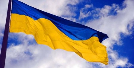 Ukraynada gərginlik  - Atəşkəs 250 dəfə pozuldu