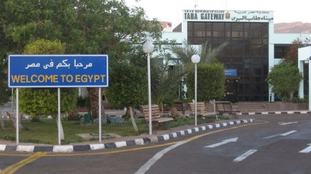 İsrail Misirlə sərhədini bağladı
