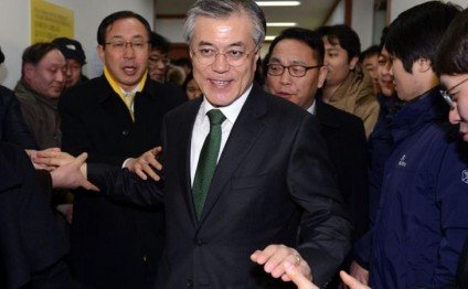 Cənubi Koreyada yeni prezident