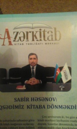 Sabir Həsənov: "Məqsədimiz kitaba dönməkdir"