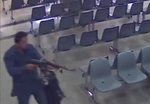 İranda terroru törədən şəxslərin adı açıqlandı