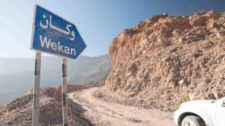 Bu ölkədə oruclu müsəlmanlar 23 saatdan çox ac-susuz qalır - İnanılmaz