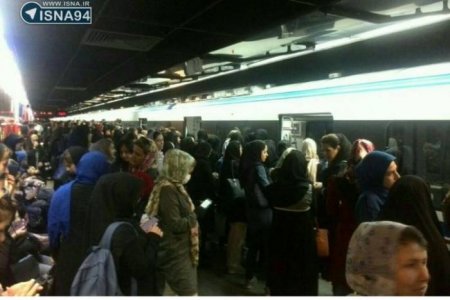 Tehran metrosunda da partlayış edildi: ölən və yaralanan var