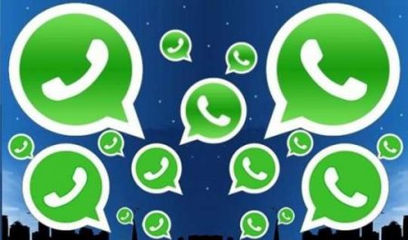 “WhatsApp”da mesencer yenilənir