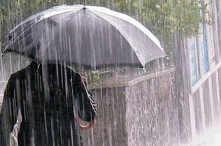 Hava soyuyur - Leysan geri qayıdır