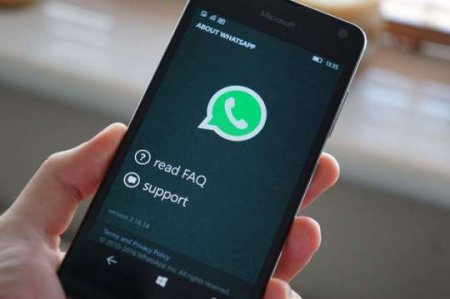 “WhatsApp”ın yenilənmə tarixi açıqlandı