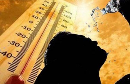 Sabah hava necə olacaq? - PROQNOZ