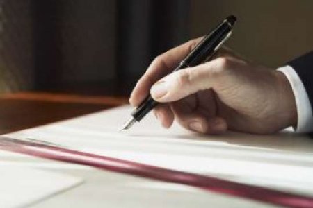 Prezident Firudin Hacıyevi orden ilə təltif etdi