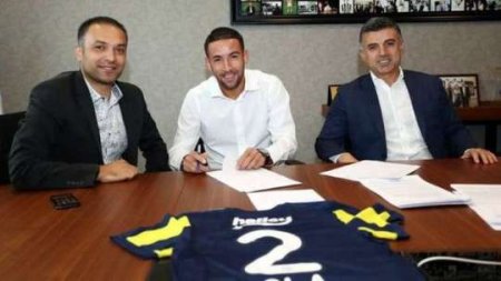 “Fənərbağça”nın yeni transferi açıqlandı