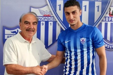 Araz Abdullayev Kipr klubunda – rəsmi